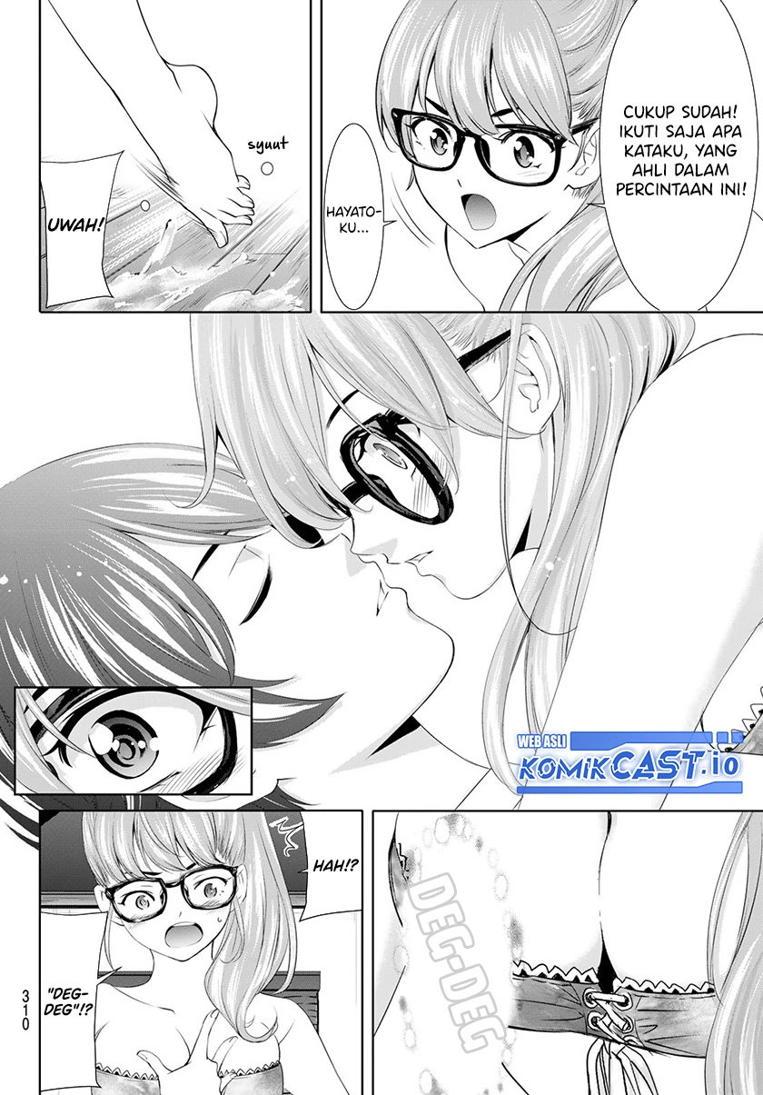 Halaman 5 — Megami no Café Terrace Chapter 113