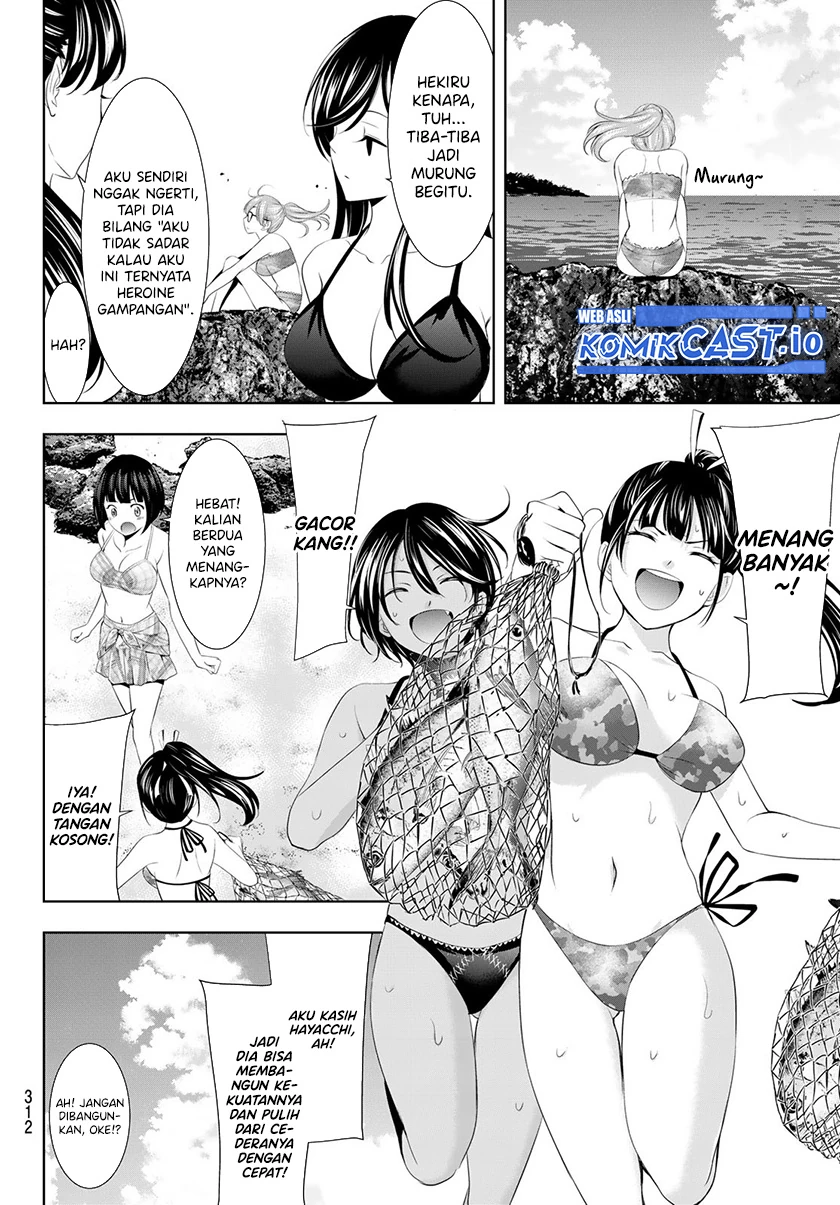 Halaman 7 — Megami no Café Terrace Chapter 113