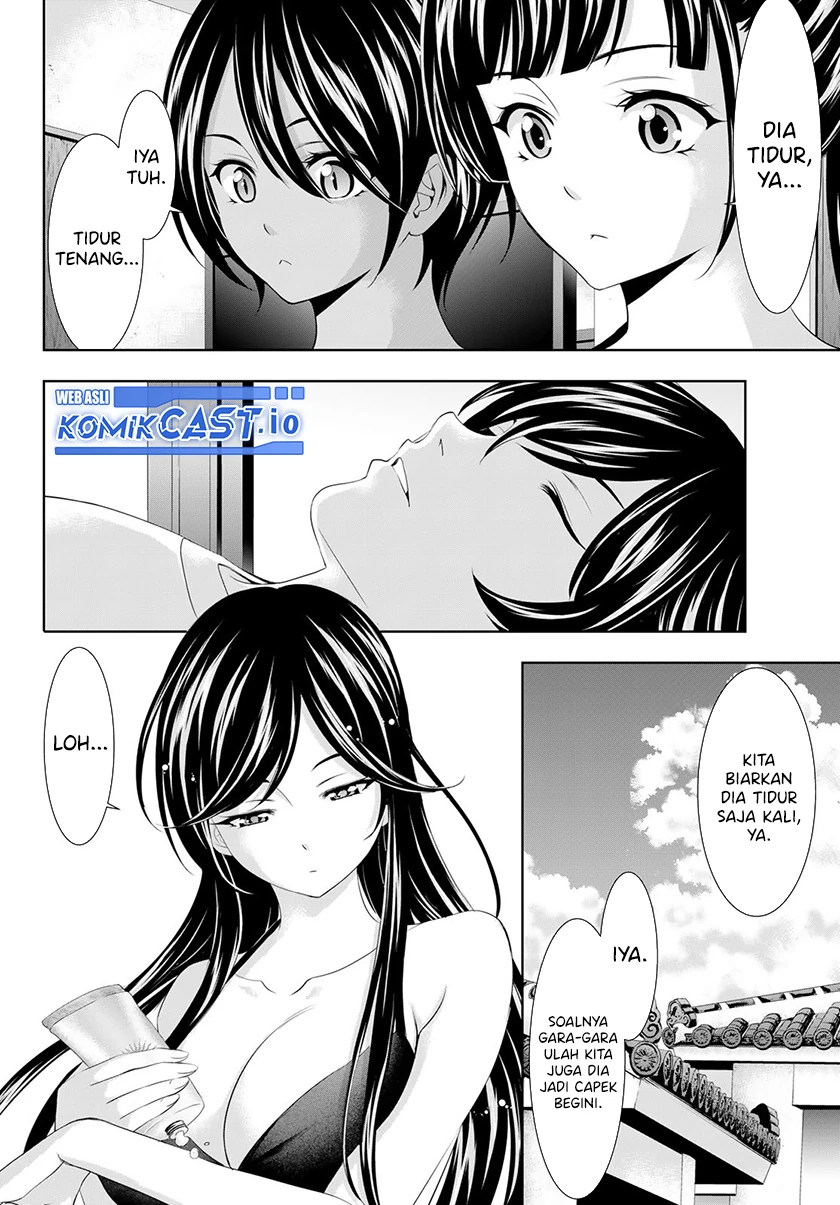 Halaman 9 — Megami no Café Terrace Chapter 113
