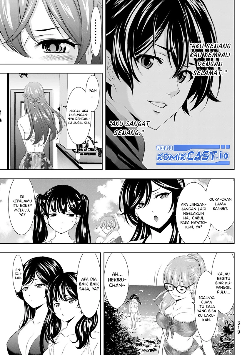 Halaman 14 — Megami no Café Terrace Chapter 113