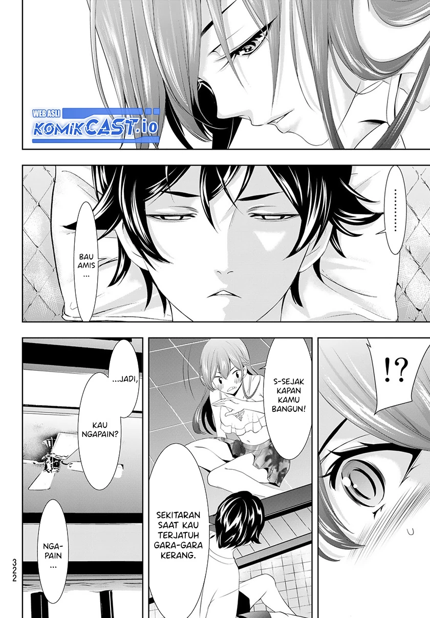 Halaman 16 — Megami no Café Terrace Chapter 113