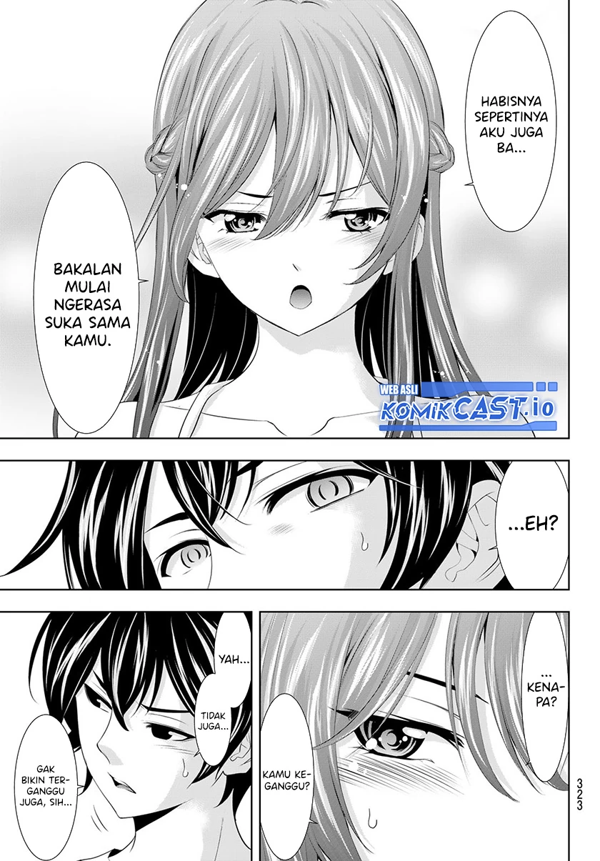 Halaman 17 — Megami no Café Terrace Chapter 113