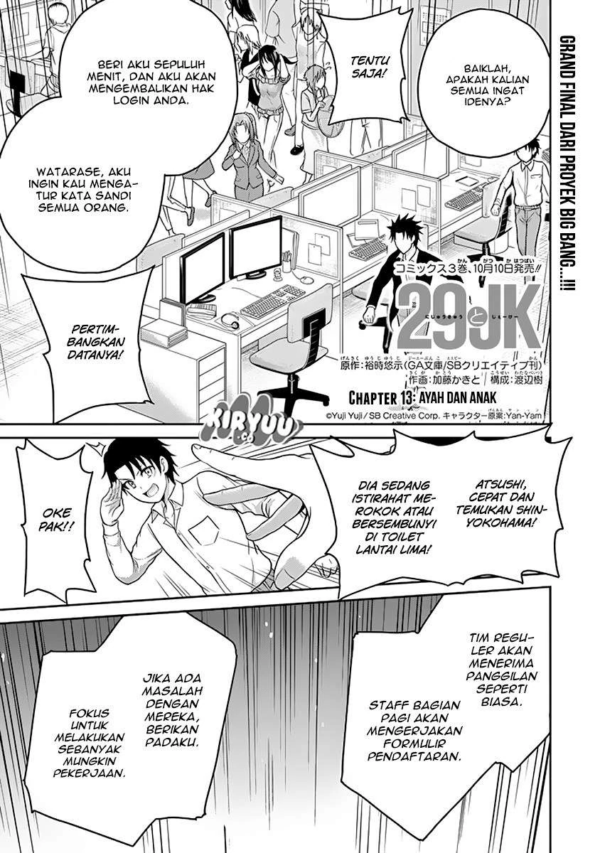 Halaman 3 — 29 to JK Chapter 13