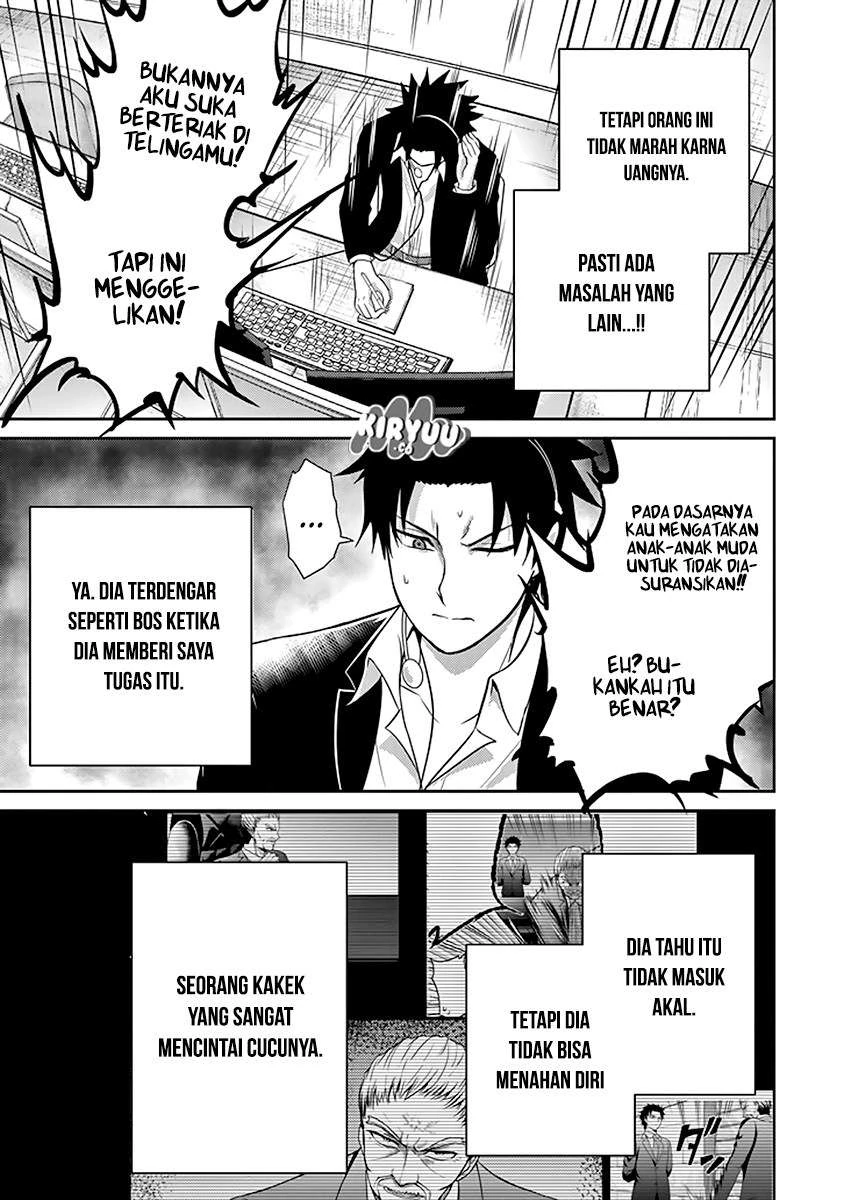 Halaman 17 — 29 to JK Chapter 13