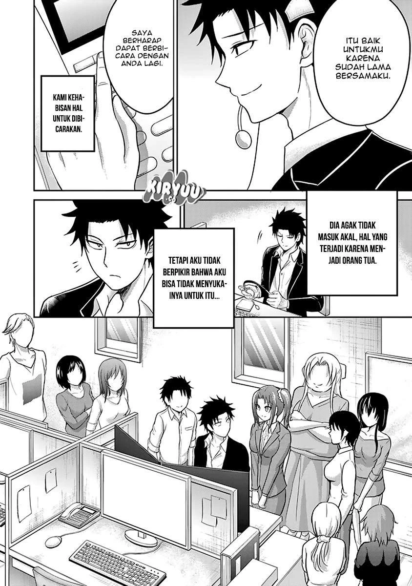Halaman 20 — 29 to JK Chapter 13