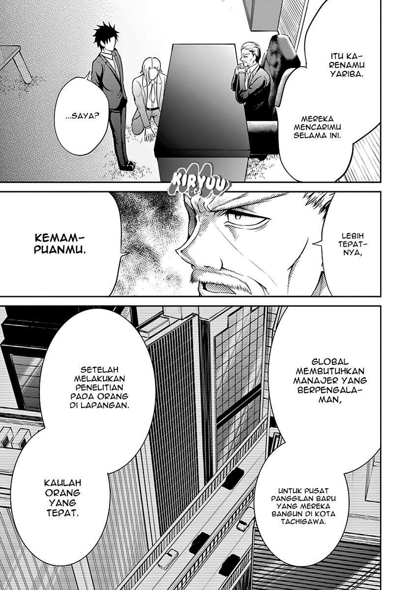 Halaman 27 — 29 to JK Chapter 13