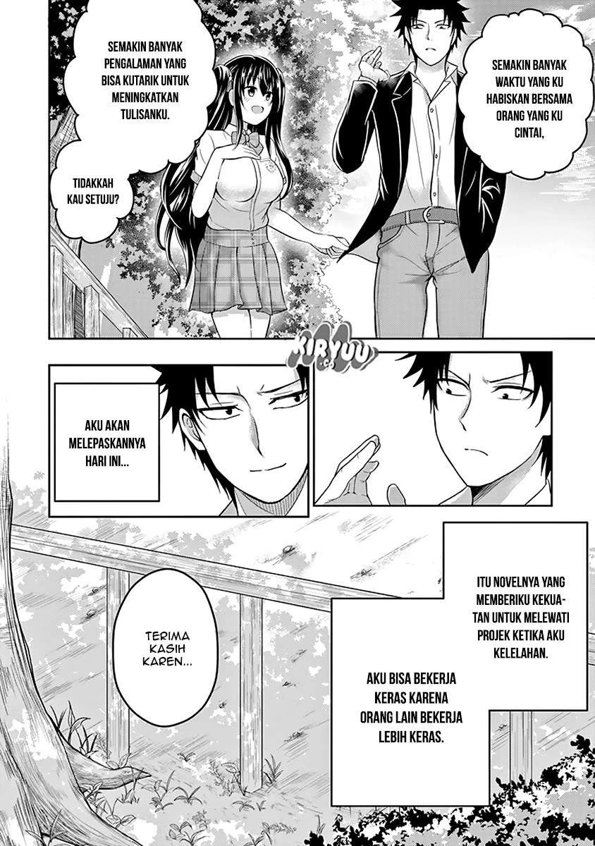 Halaman 43 — 29 to JK Chapter 13