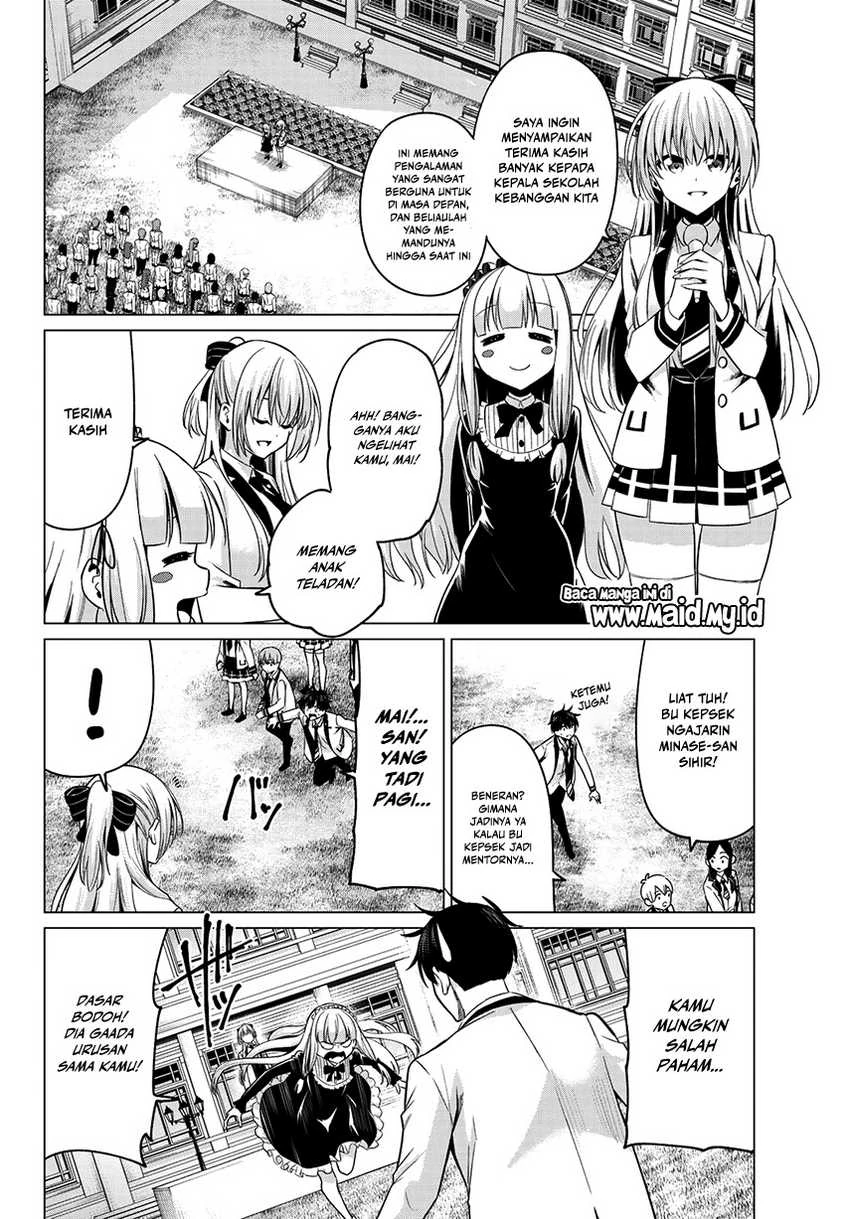 Halaman 6 — Koi ka Mahou ka Wakaranai! Chapter 8