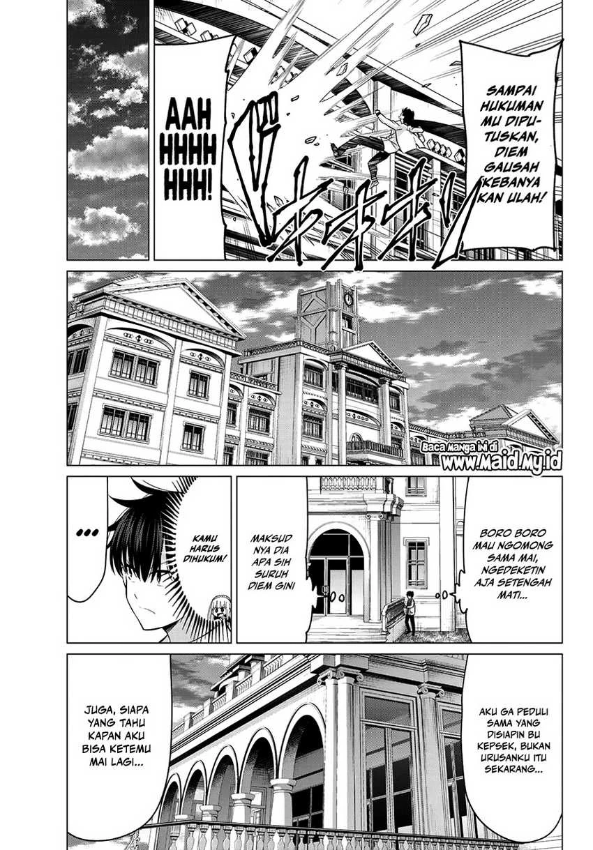 Halaman 12 — Koi ka Mahou ka Wakaranai! Chapter 8