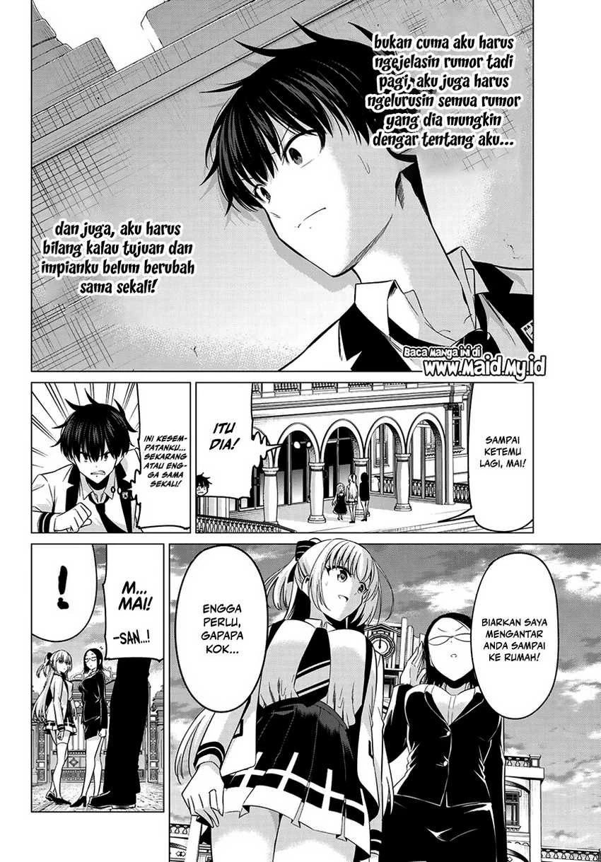 Halaman 13 — Koi ka Mahou ka Wakaranai! Chapter 8