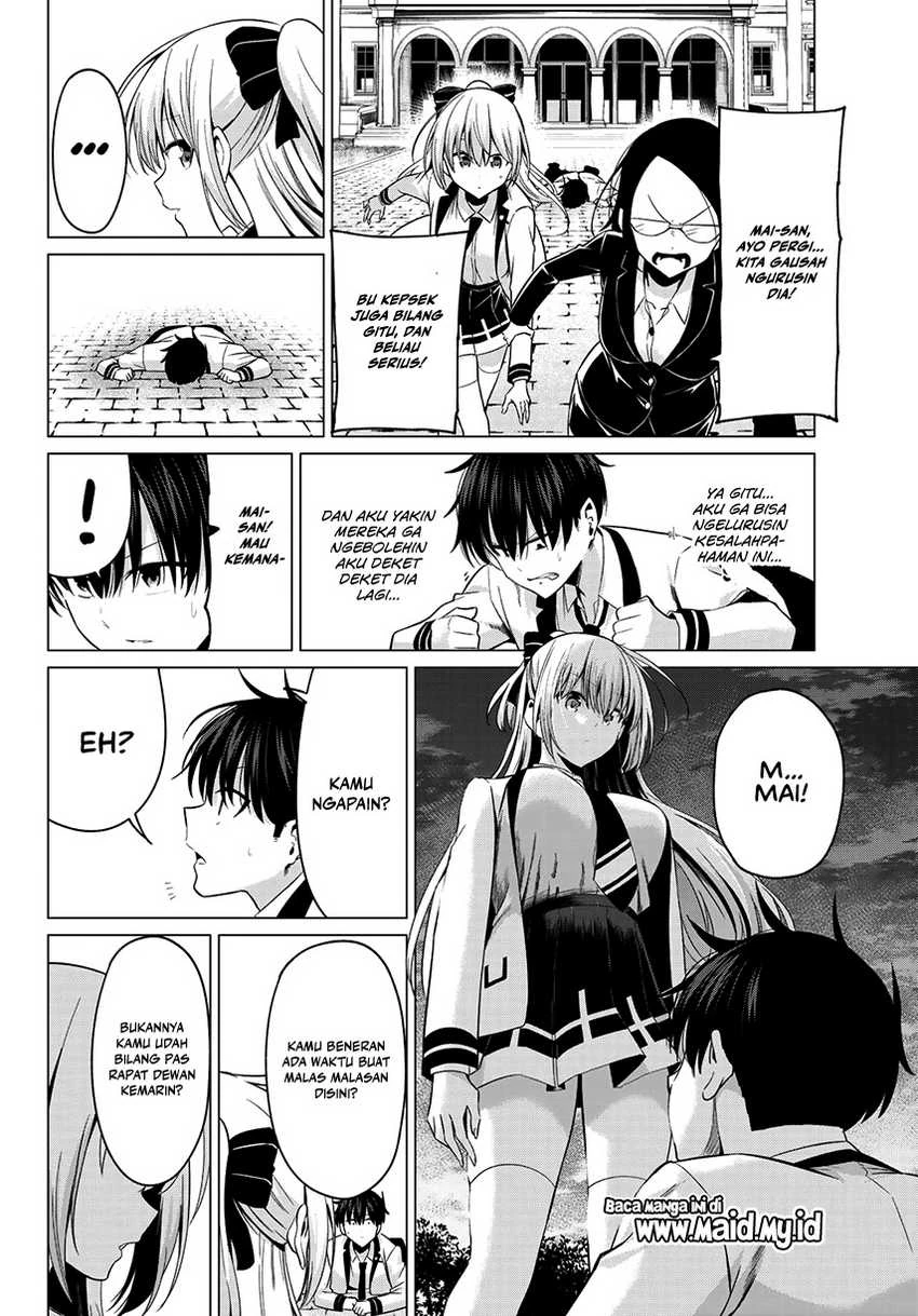 Halaman 15 — Koi ka Mahou ka Wakaranai! Chapter 8
