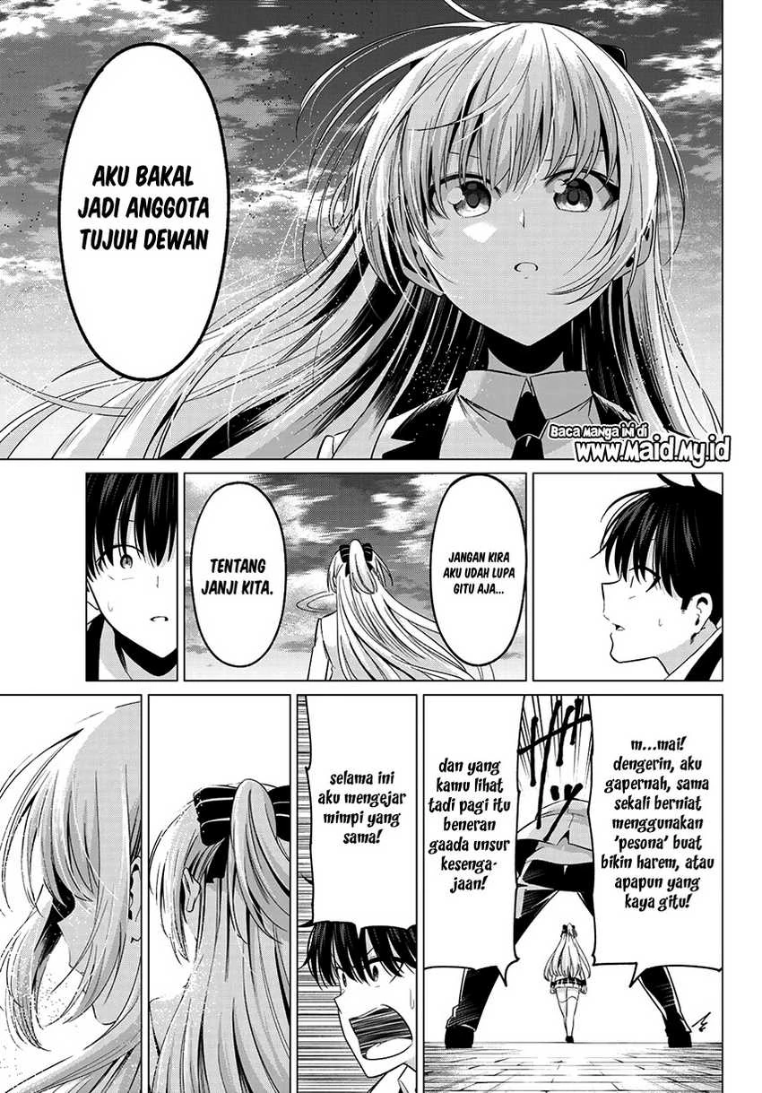 Halaman 16 — Koi ka Mahou ka Wakaranai! Chapter 8