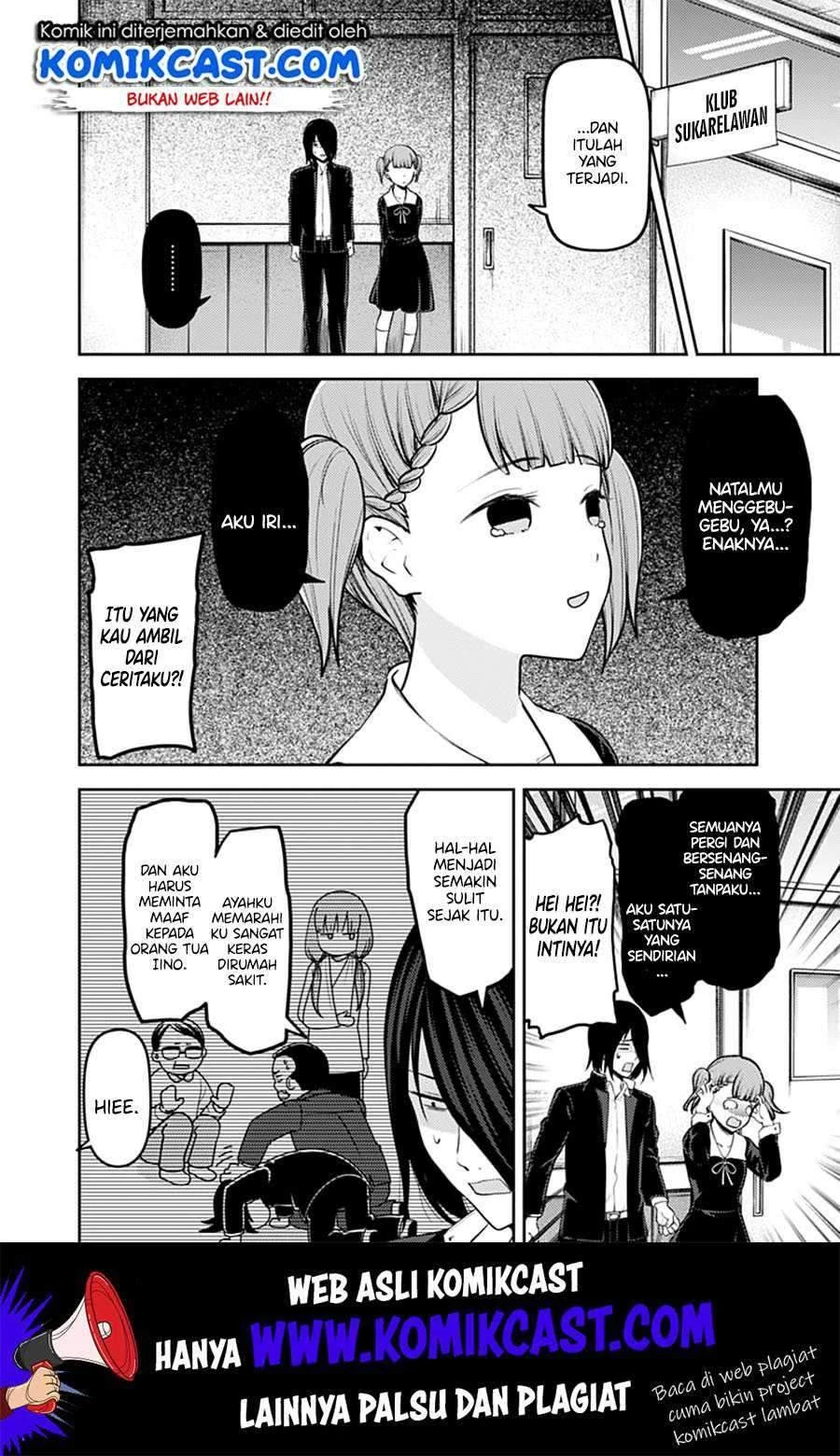 Halaman 9 — Kaguya-sama wa Kokurasetai: Tensai-tachi no Renai Zunousen Chapter 156