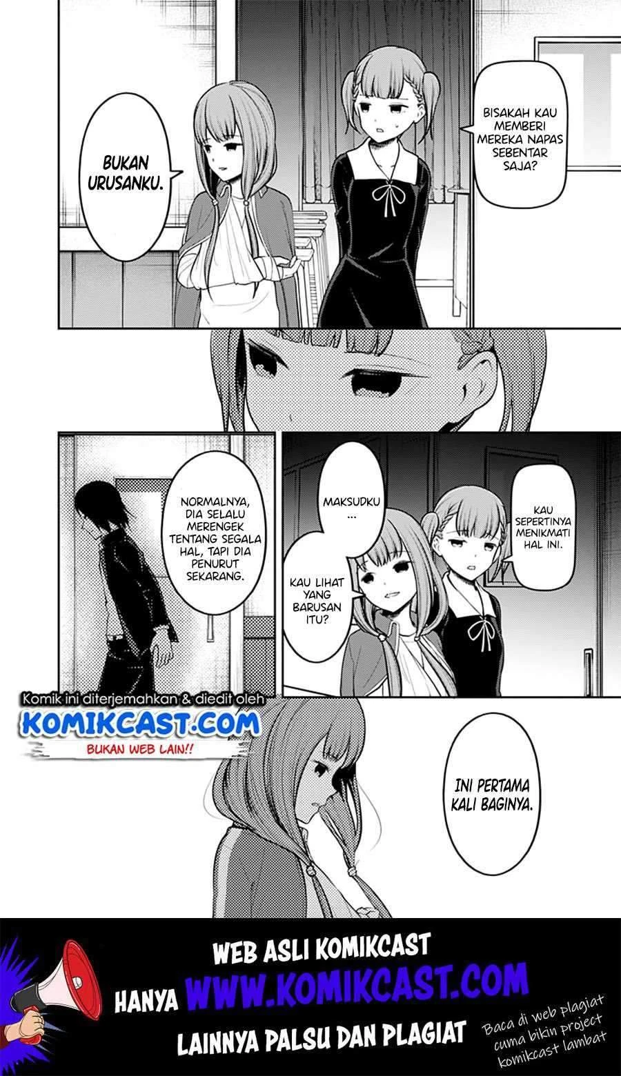 Halaman 13 — Kaguya-sama wa Kokurasetai: Tensai-tachi no Renai Zunousen Chapter 156