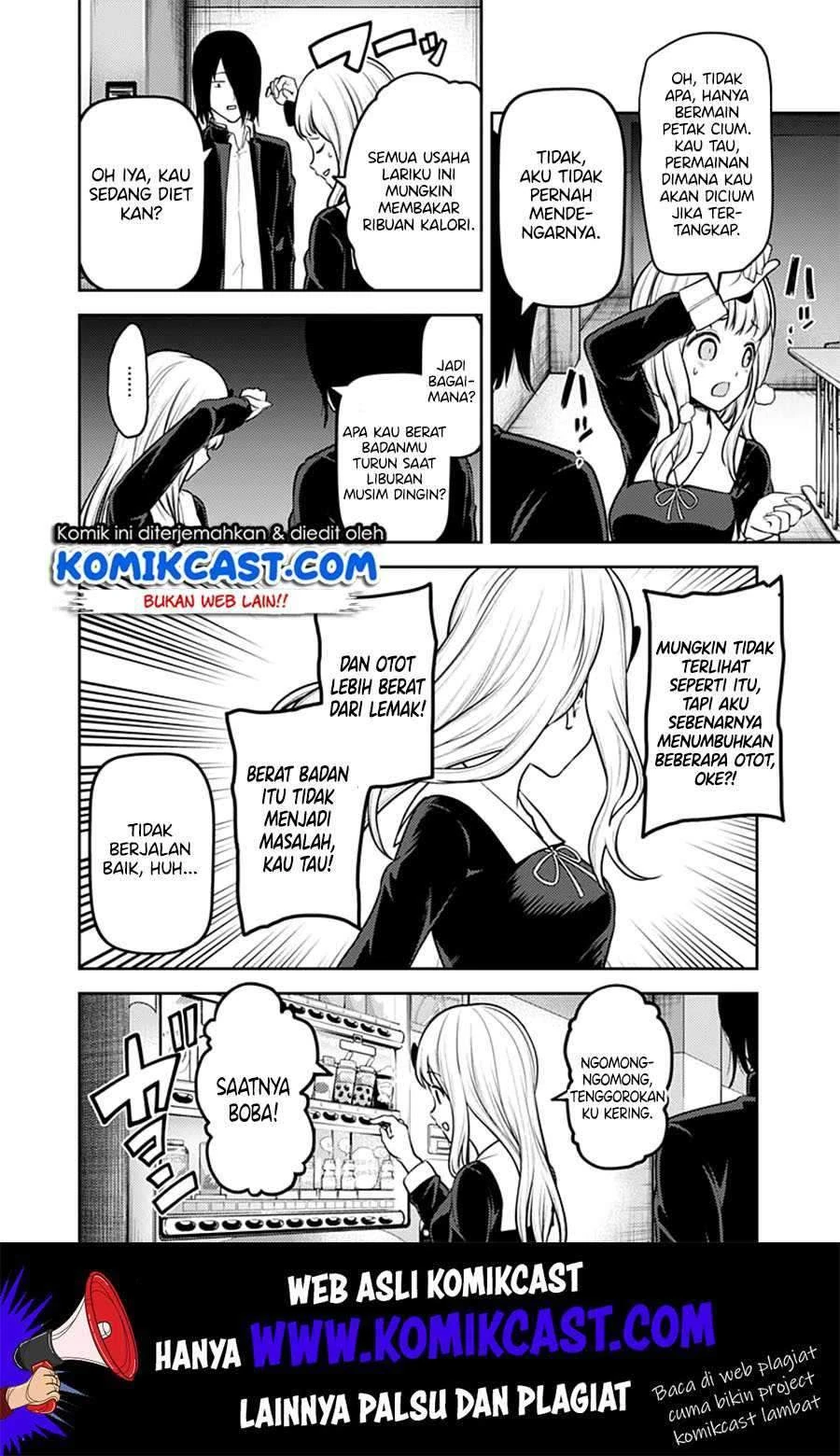 Halaman 15 — Kaguya-sama wa Kokurasetai: Tensai-tachi no Renai Zunousen Chapter 156