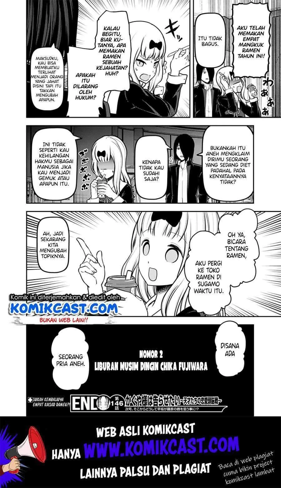 Halaman 17 — Kaguya-sama wa Kokurasetai: Tensai-tachi no Renai Zunousen Chapter 156