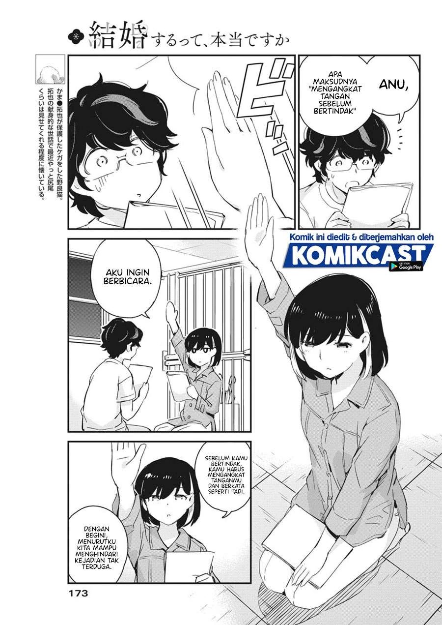 Halaman 4 — Kekkon suru tte, Hontou desu ka Chapter 42