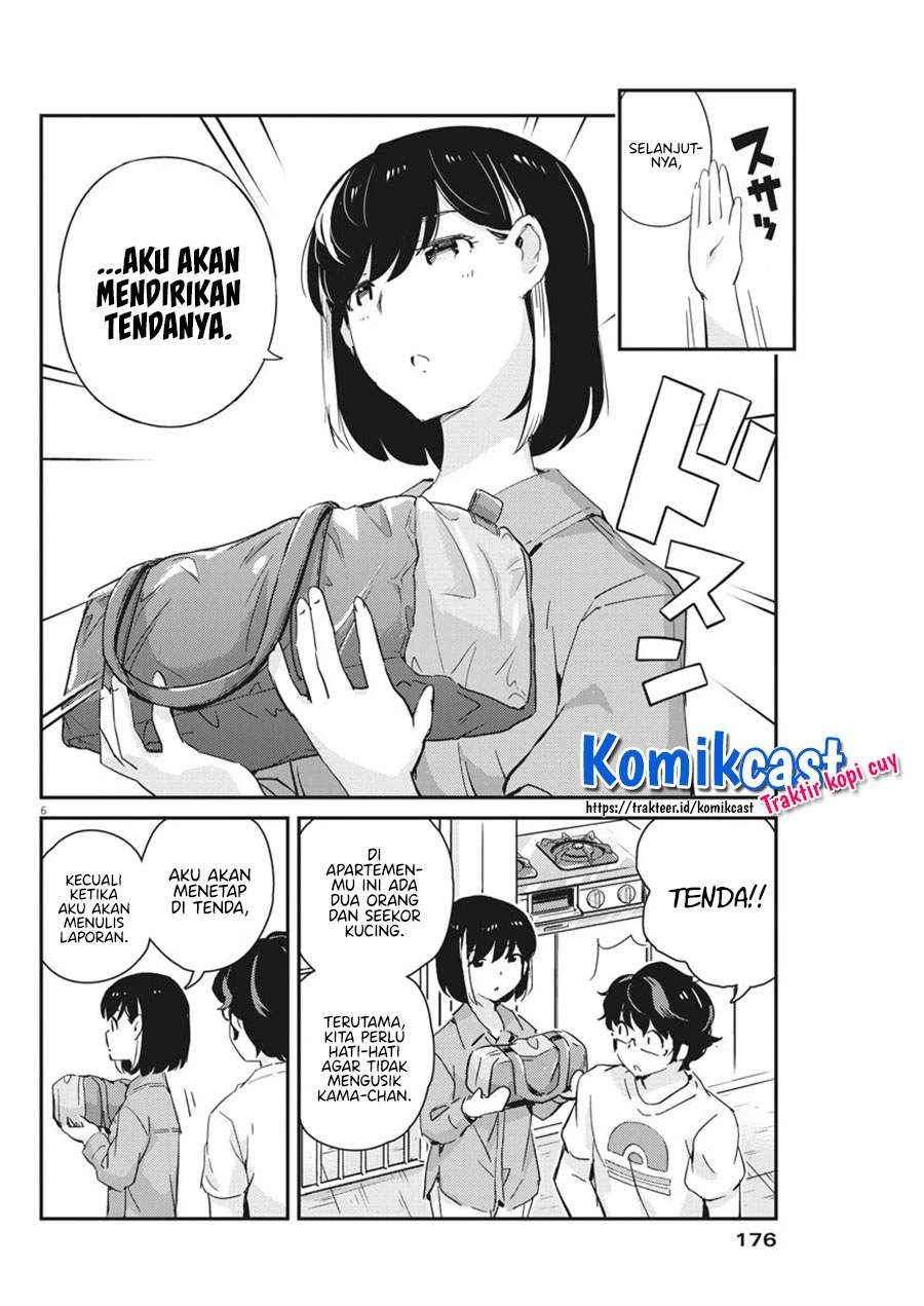 Halaman 6 — Kekkon suru tte, Hontou desu ka Chapter 42