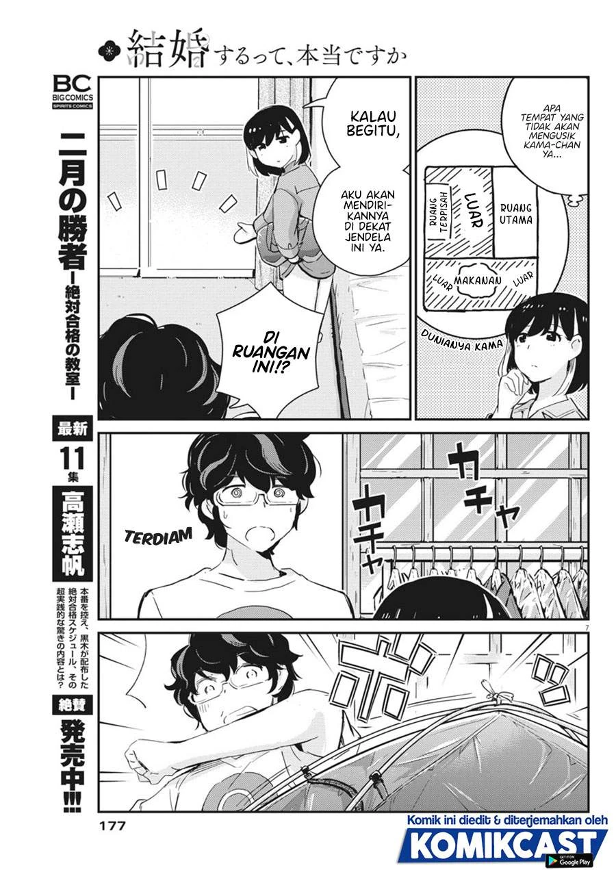 Halaman 7 — Kekkon suru tte, Hontou desu ka Chapter 42