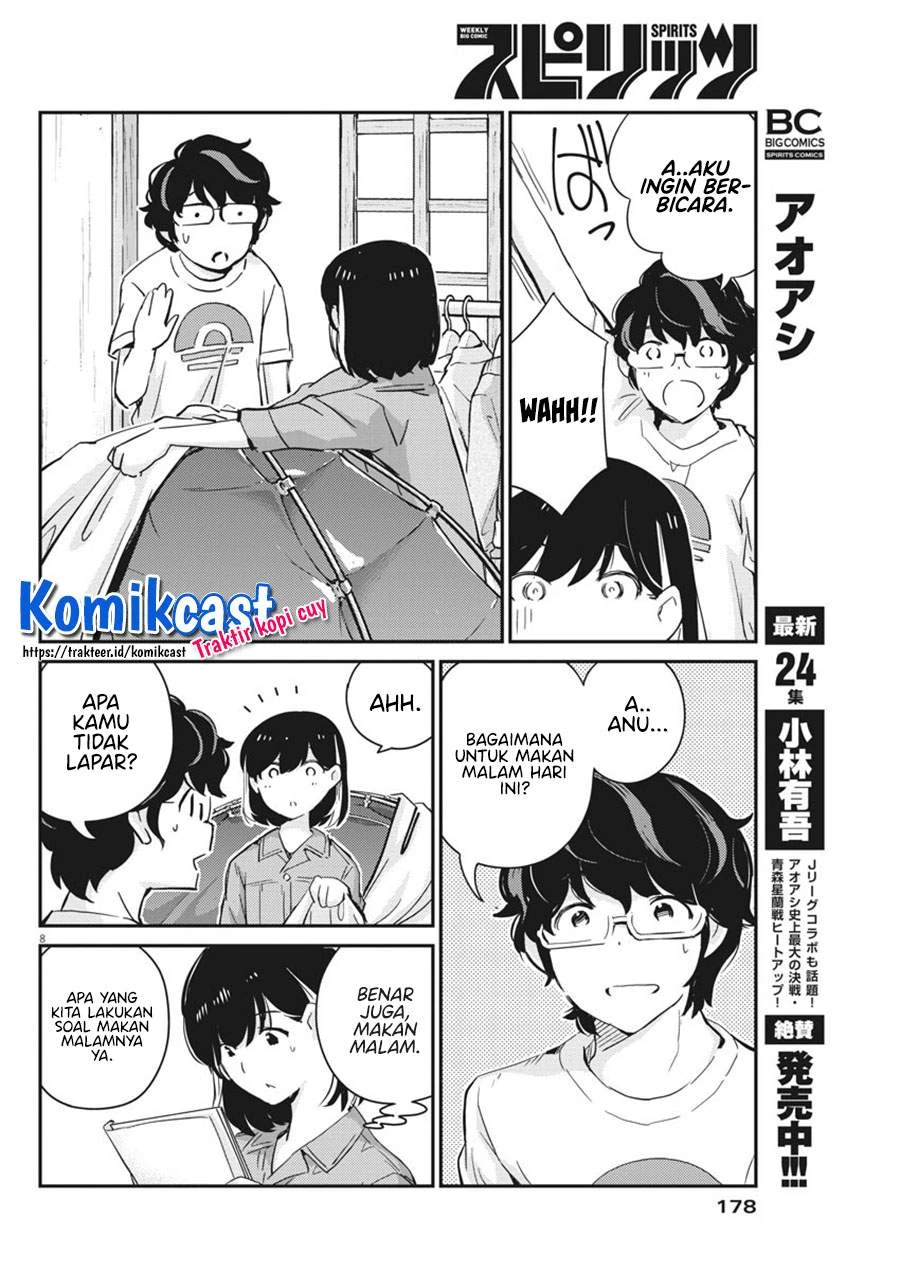 Halaman 8 — Kekkon suru tte, Hontou desu ka Chapter 42
