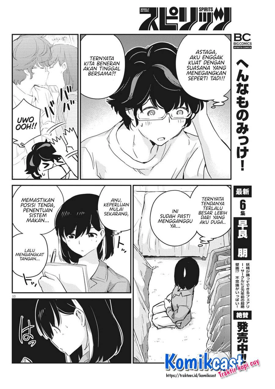 Halaman 9 — Kekkon suru tte, Hontou desu ka Chapter 42