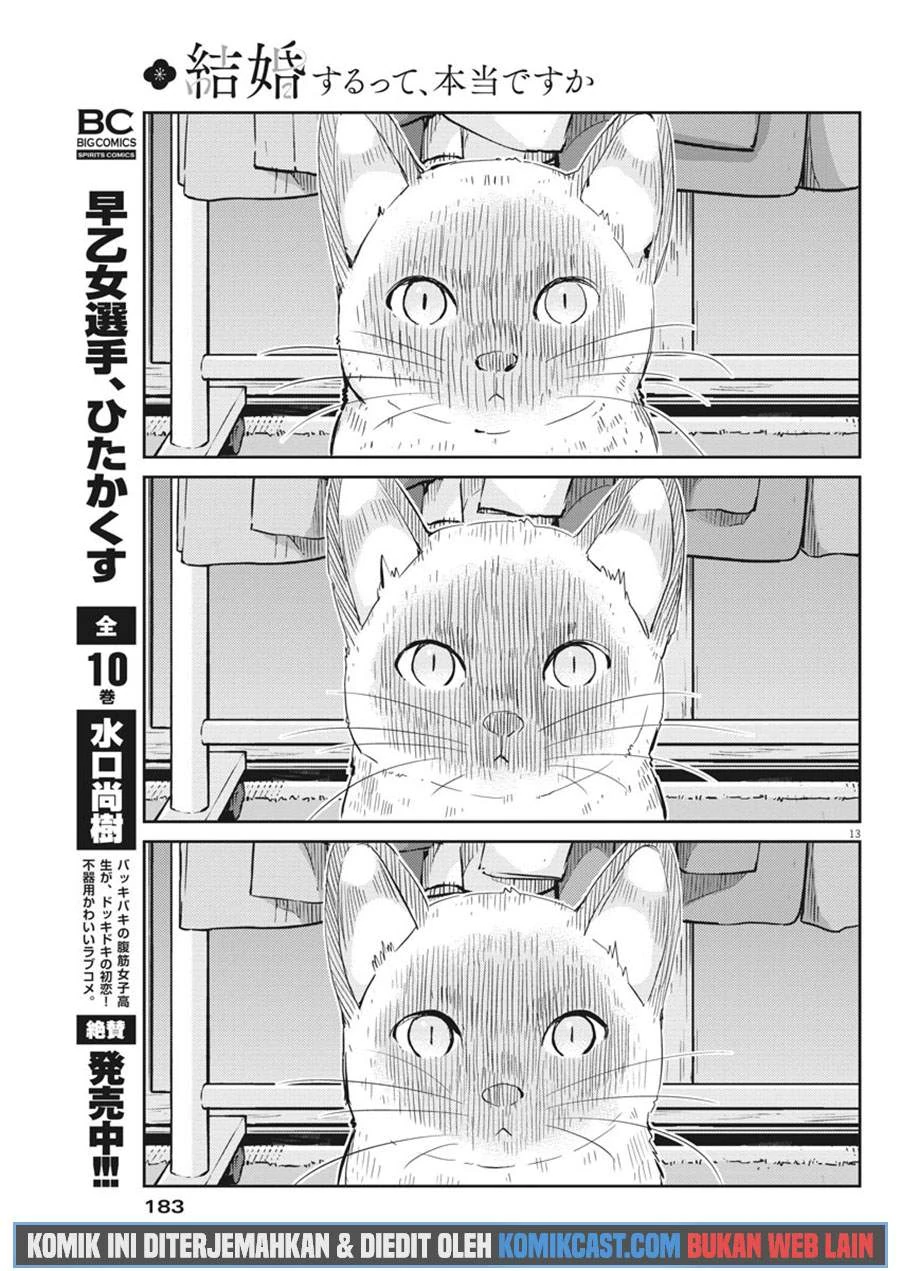 Halaman 12 — Kekkon suru tte, Hontou desu ka Chapter 42