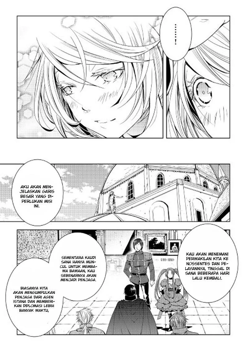 Halaman 6 — World Customize Creator Chapter 35