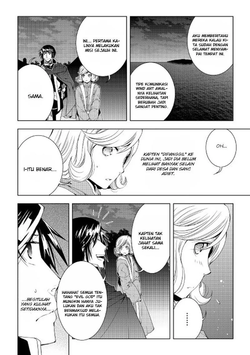 Halaman 11 — World Customize Creator Chapter 35