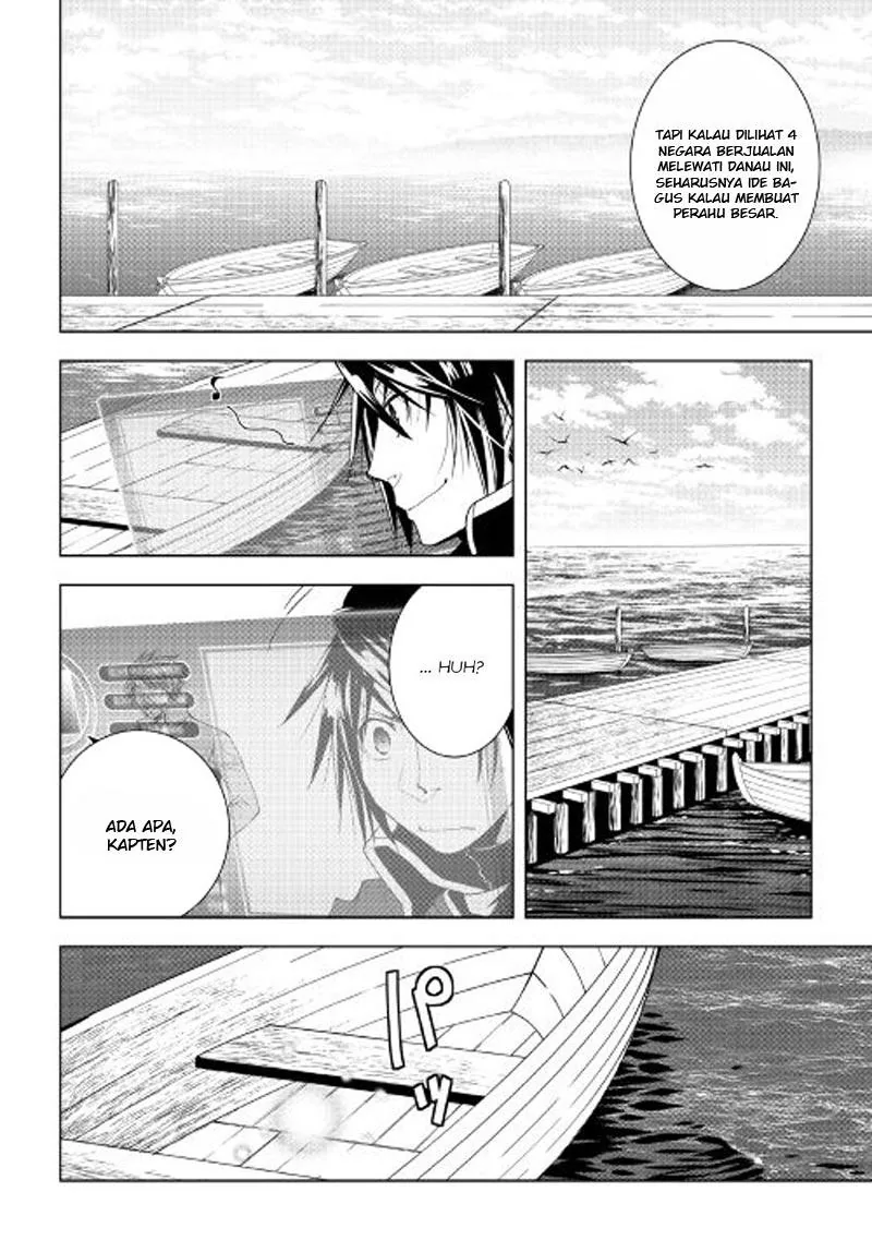 Halaman 15 — World Customize Creator Chapter 35
