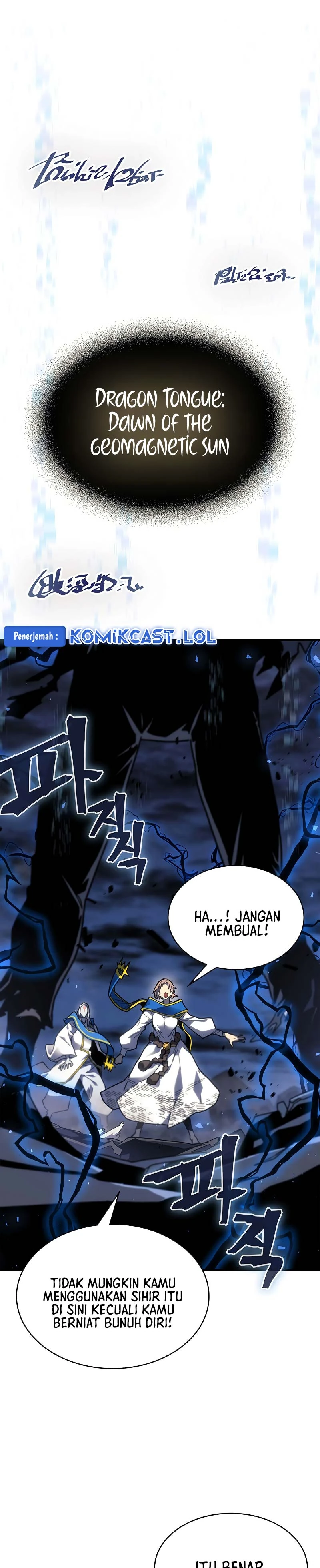 Halaman 9 — A Returner's Magic Should Be Special Chapter 250