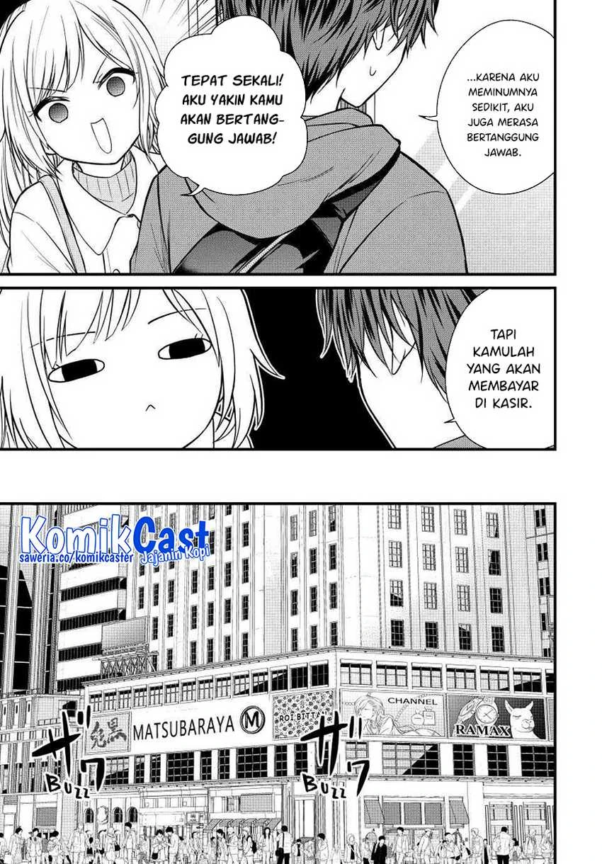 Halaman 4 — Ojousama no Shimobe Chapter 135