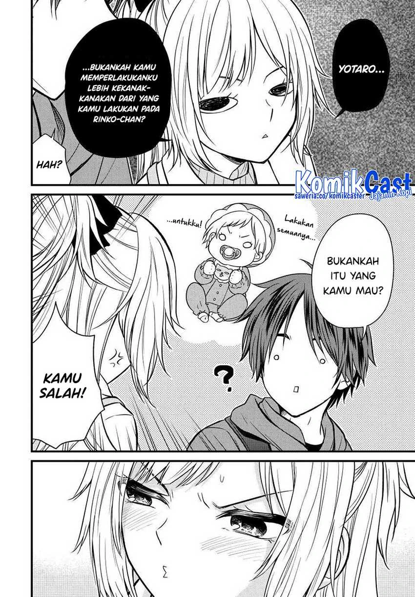 Halaman 6 — Ojousama no Shimobe Chapter 135
