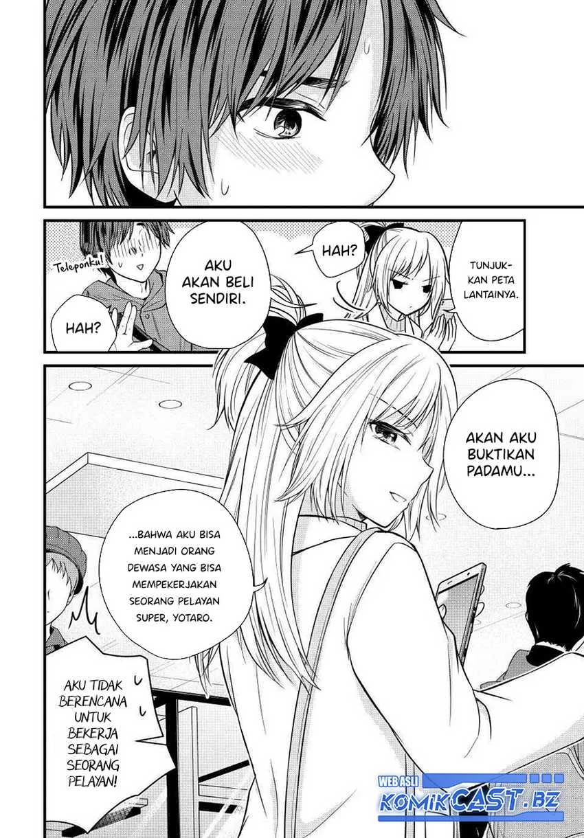 Halaman 9 — Ojousama no Shimobe Chapter 135