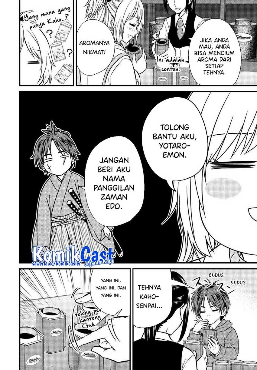 Halaman 11 — Ojousama no Shimobe Chapter 135