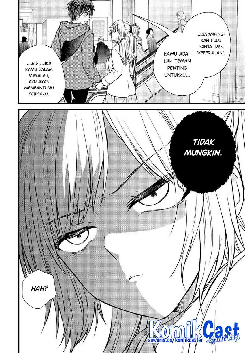 Halaman 13 — Ojousama no Shimobe Chapter 135