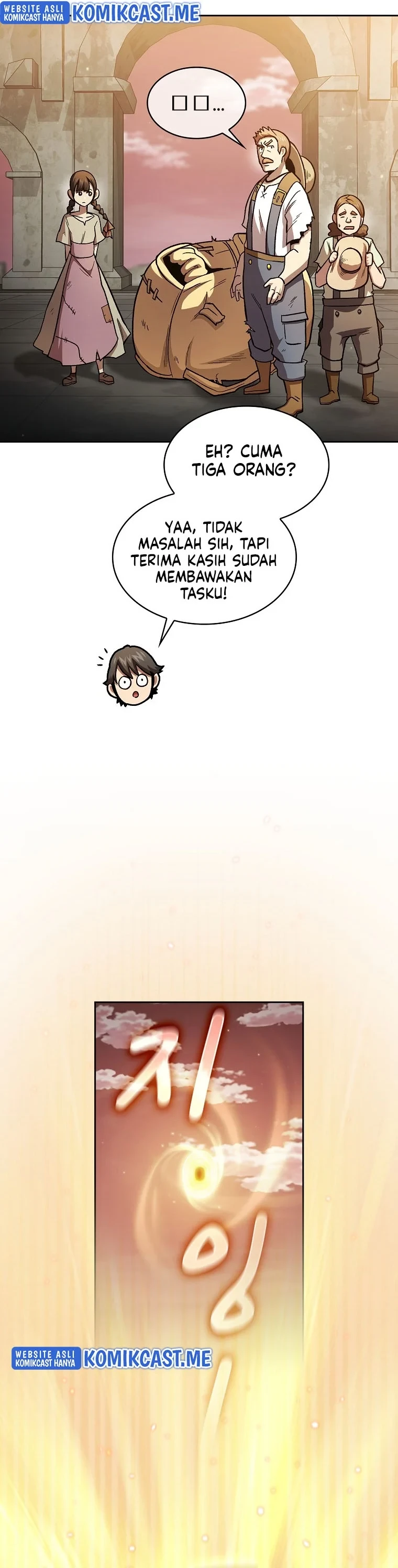 Halaman 19 — Is This Hero for Real? Chapter 43