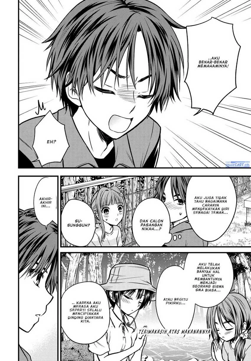 Halaman 6 — Ojousama no Shimobe Chapter 96
