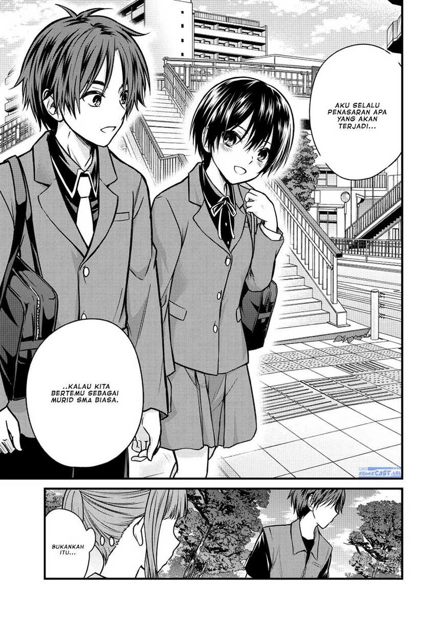 Halaman 7 — Ojousama no Shimobe Chapter 96