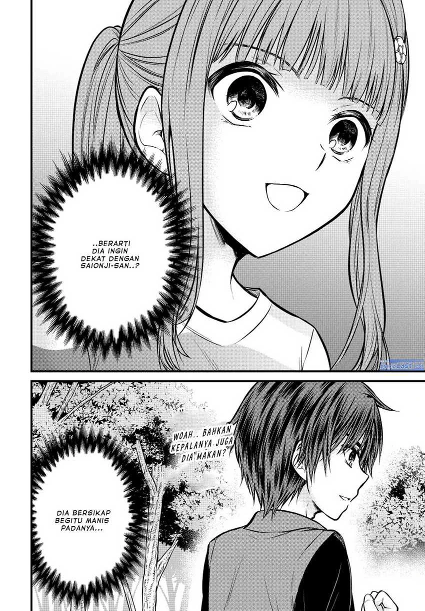 Halaman 8 — Ojousama no Shimobe Chapter 96