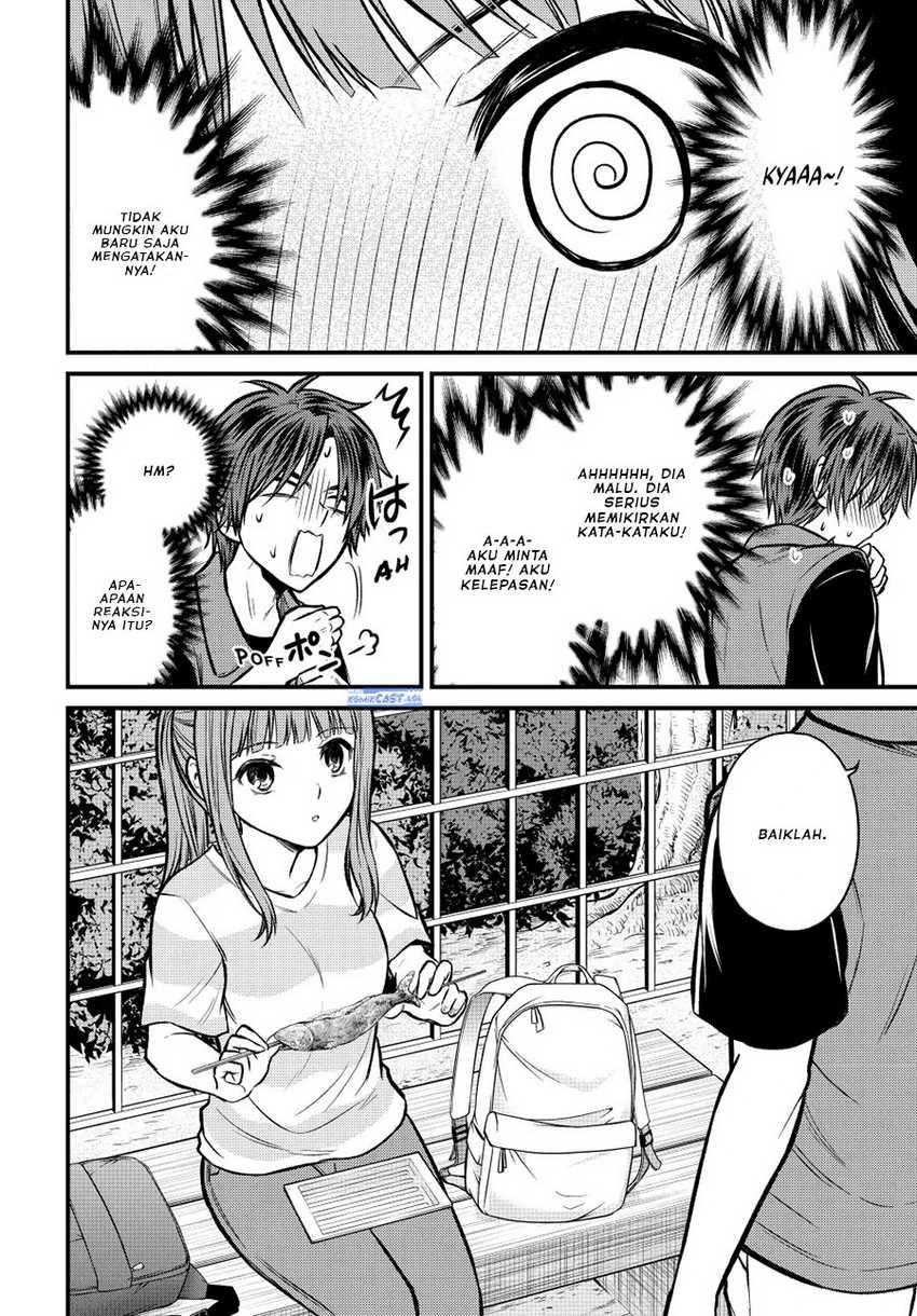 Halaman 11 — Ojousama no Shimobe Chapter 96