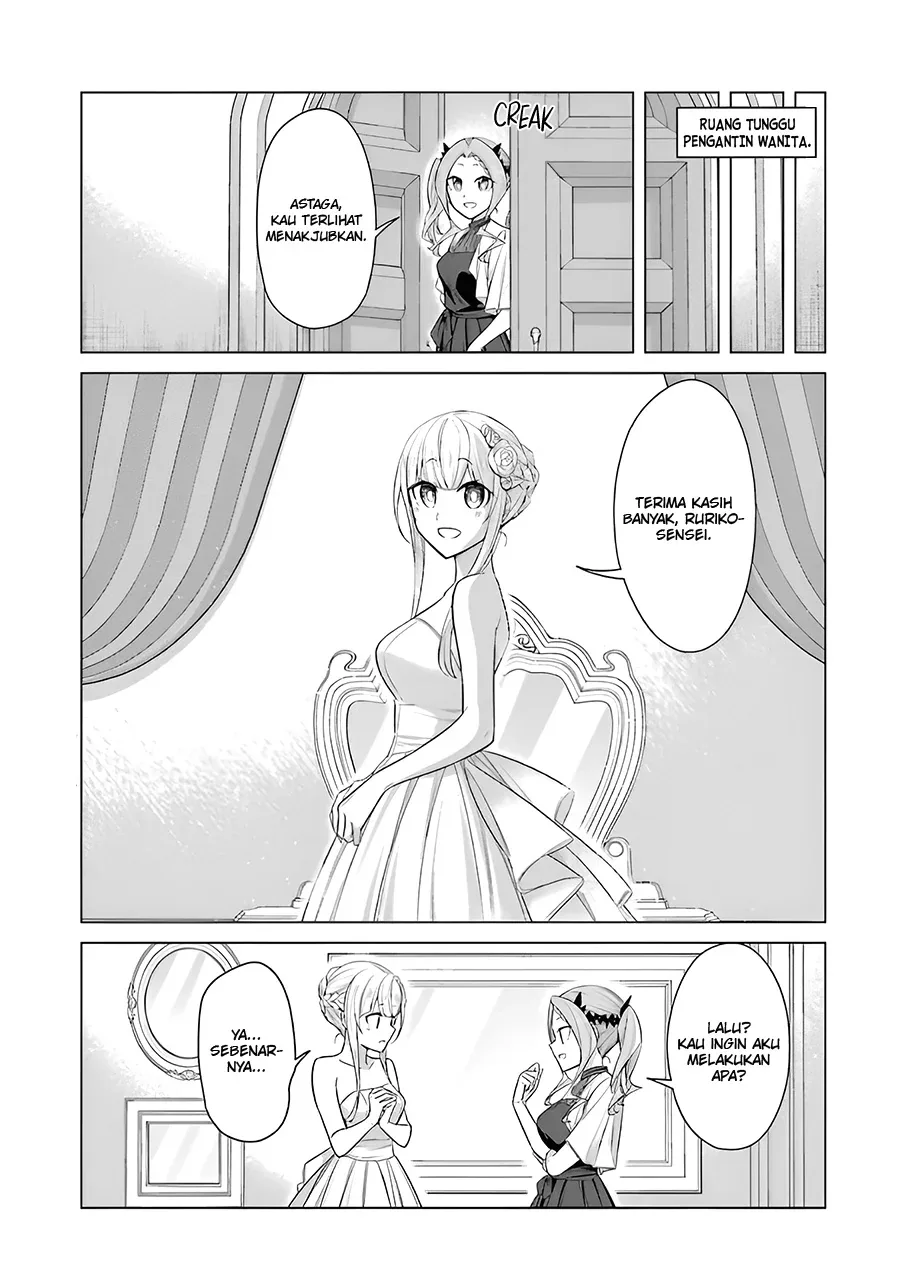 Halaman 4 — Sensei, Ore ni Kamawazu Itte Kudasai!! Chapter 53