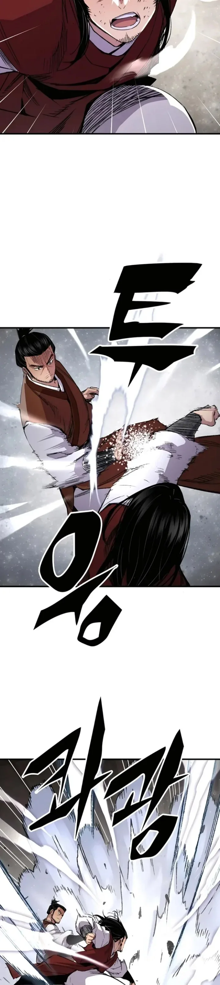 Halaman 6 — Reincarnated Murim Lord Chapter 68