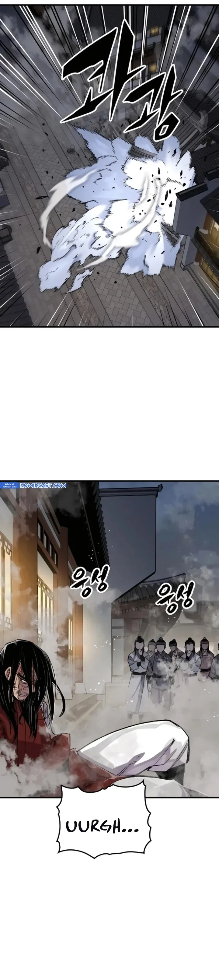 Halaman 21 — Reincarnated Murim Lord Chapter 68