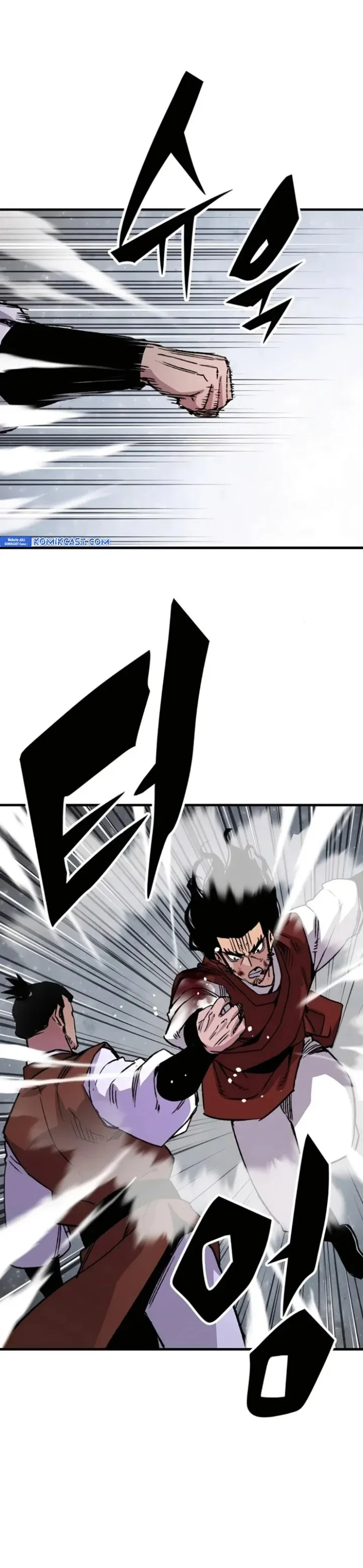 Halaman 25 — Reincarnated Murim Lord Chapter 68