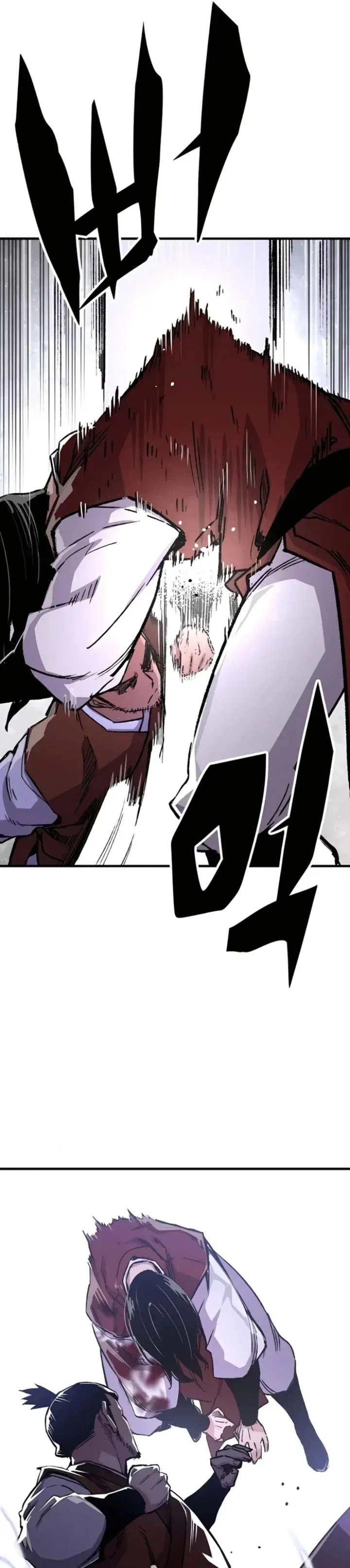 Halaman 29 — Reincarnated Murim Lord Chapter 68