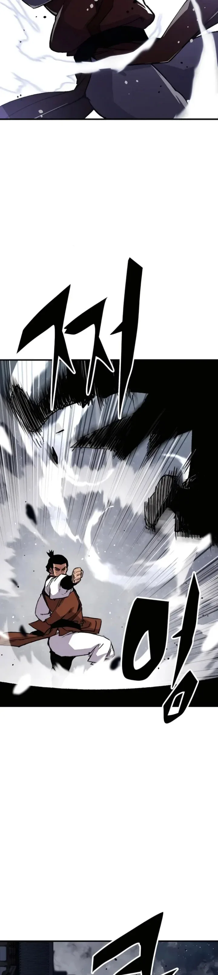 Halaman 30 — Reincarnated Murim Lord Chapter 68