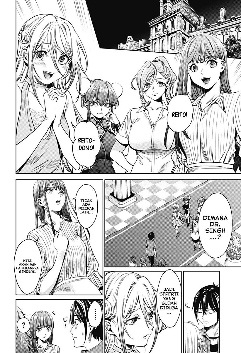 Halaman 14 — Shuumatsu no Harem Chapter 67