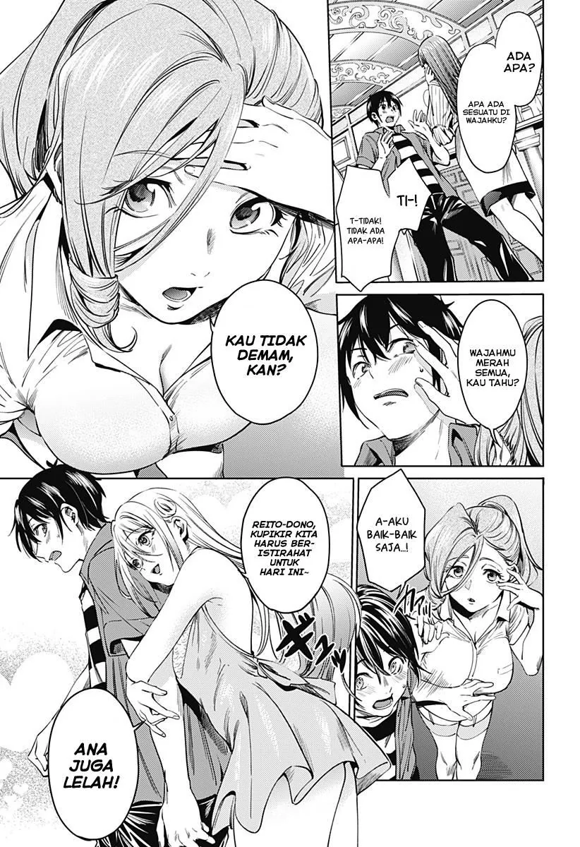 Halaman 15 — Shuumatsu no Harem Chapter 67