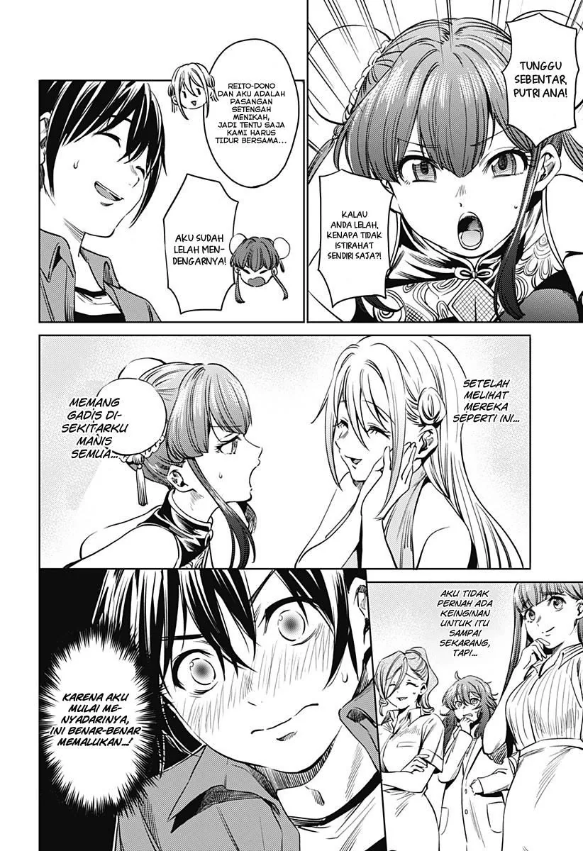 Halaman 16 — Shuumatsu no Harem Chapter 67