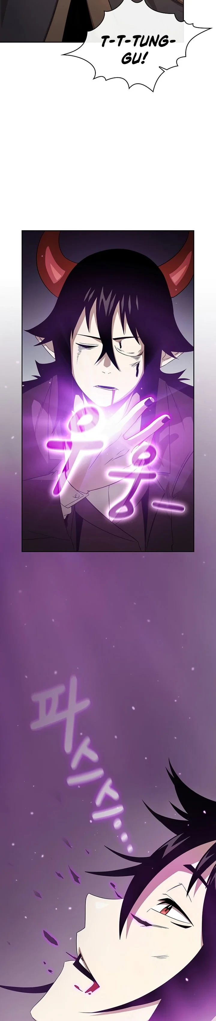 Halaman 4 — Is This Hero for Real? Chapter 23